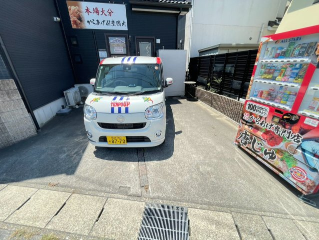 坂左右町　近藤様店舗の駐車場
