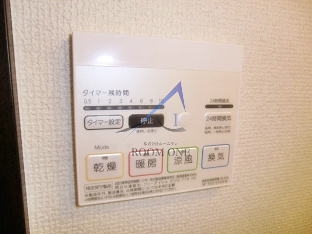 アーク船橋