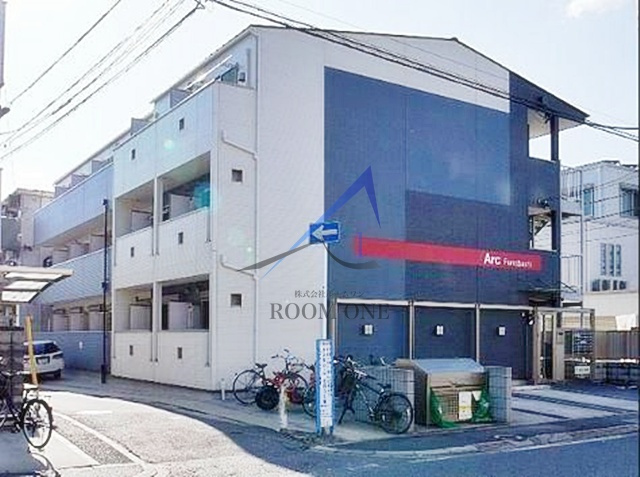 アーク船橋