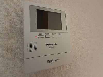 【セキュリティ】 | サニースクウェア　芝