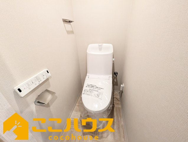 ライオンズマンション首里のトイレ|高機能トイレ