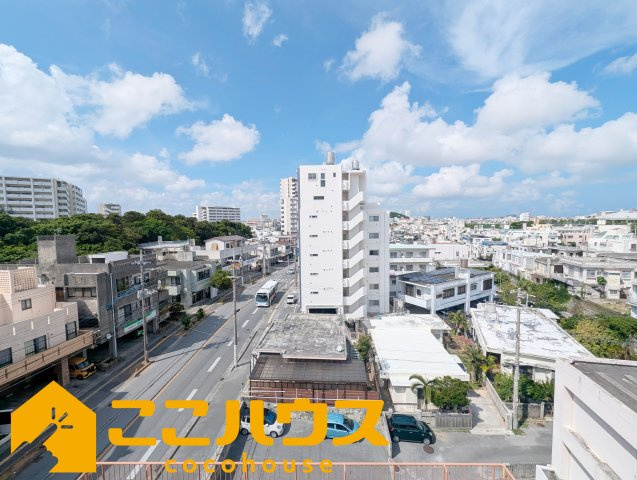 ライオンズマンション首里の展望|物件からの眺望