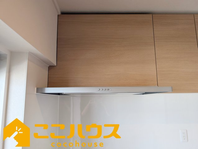 ライオンズマンション首里の設備|掃除のしやすい換気扇