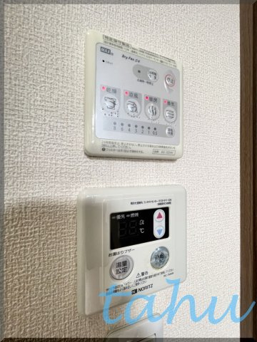 hana高円寺のその他