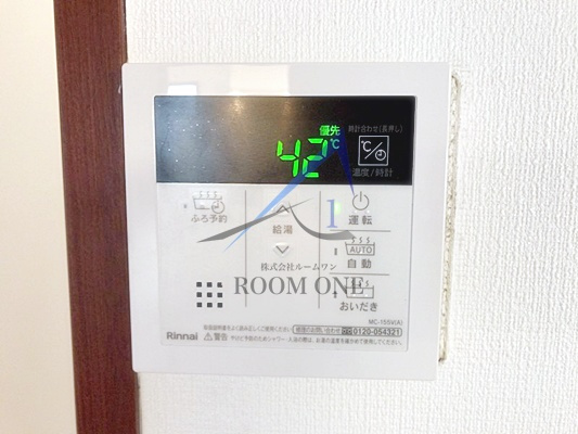 サンパティーク西綾瀬 のその他
