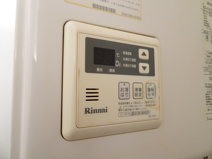 ベネッセの設備