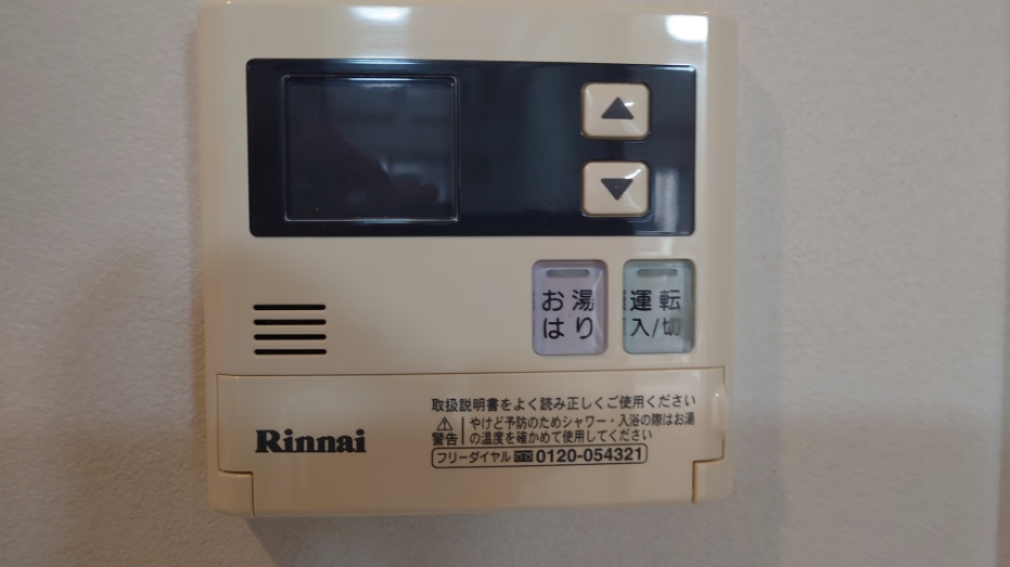プラウドフラット三軒茶屋Ⅱの設備|※参考写真