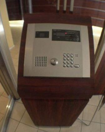 パークアクシス文京ステージのセキュリティ|オートロック