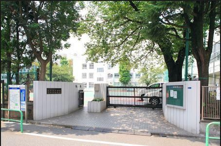 パークアクシス文京ステージの周辺|小学校