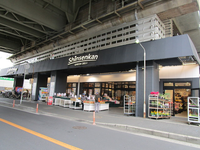 ＣＡＳＡ　ＲＡＩＬＷＡＹ　ＳＩＤＥ　カーサレイルウェイサイドのその他|グリーン・デリ・新鮮館西船橋店