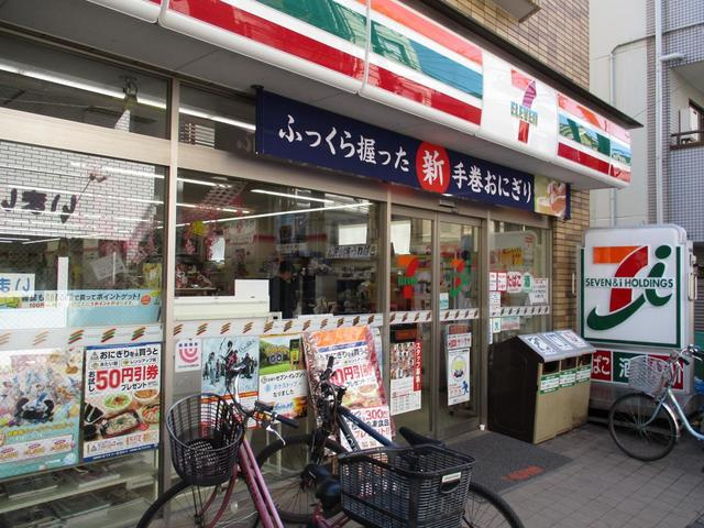 グッドラック赤堤のその他|セブンイレブン世田谷赤堤4丁目店