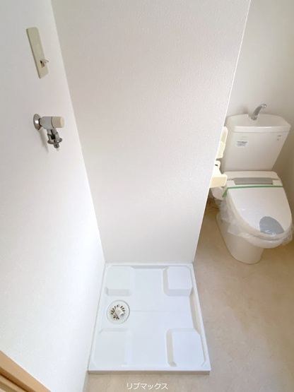 【設備】シティライフ稗原