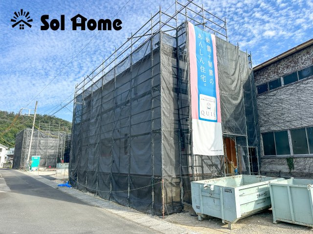 足利市今福町の新築一戸建