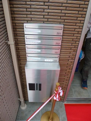 【その他共用部分】 | メヌエット奥沢