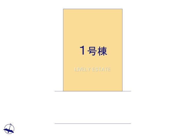 越谷市弥栄町3丁目 新築分譲住宅の区画図