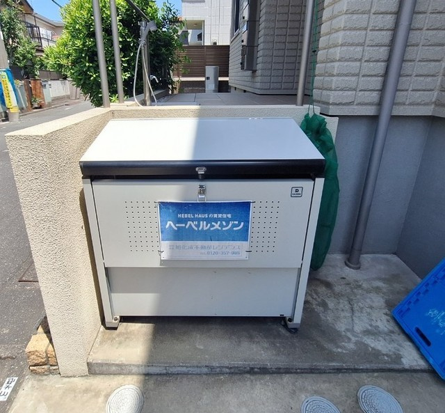 Ｋ・メゾン下井草のその他共用部分