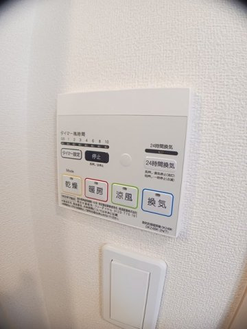 サンハイム今津Ａのその他