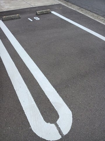 アモーレ今津Ⅰの駐車場|カースペースがあります