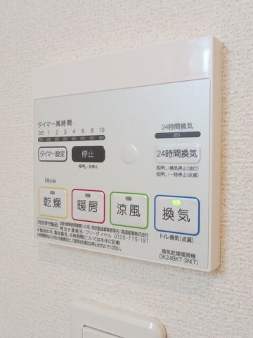 アモーレ今津Ⅰの設備