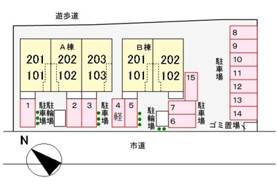 【駐車場】 | ユリシス１番館 | 駐車場