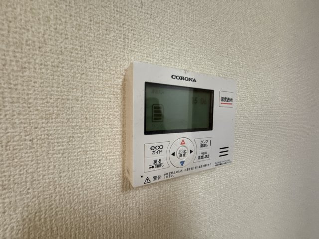 メゾン・フローラの設備