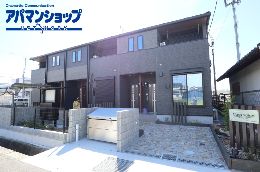 カーサ　サリチェ