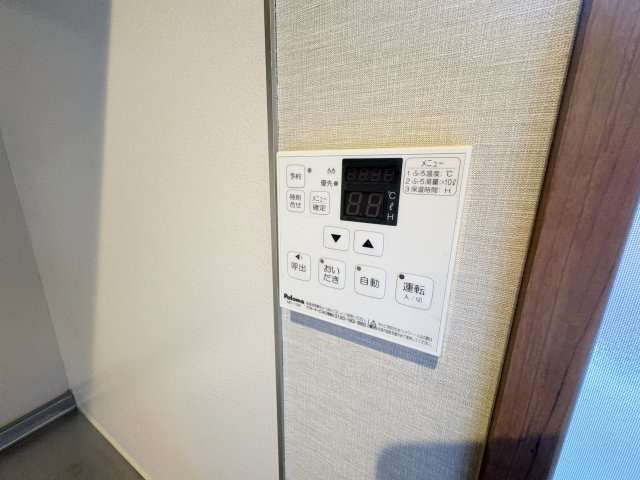 Ｐｅｇａｓｕｓの設備