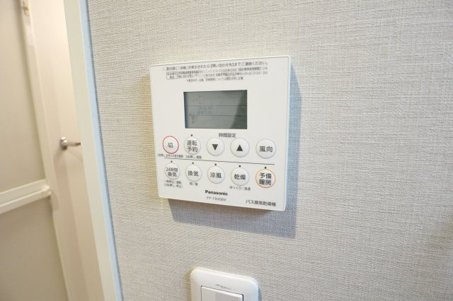 Ｐｅｇａｓｕｓの設備|写真は同建物の別部屋を参考に掲載しております。
