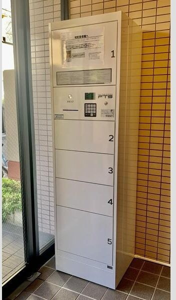 アルカディアSTのその他共用部分