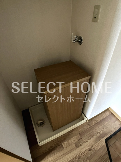 【その他】 | エミネンス