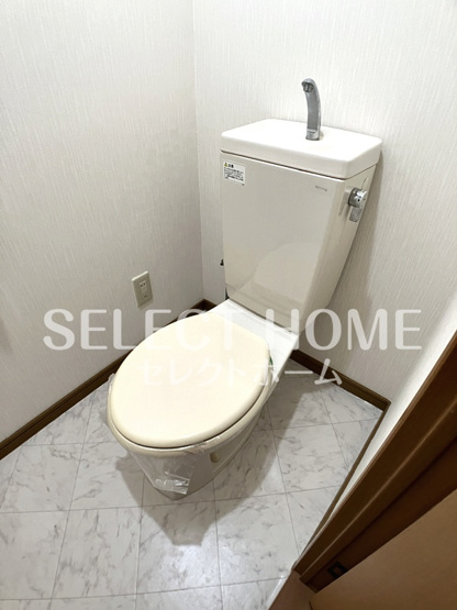 【トイレ】 | エミネンス | シンプルで使いやすいトイレです