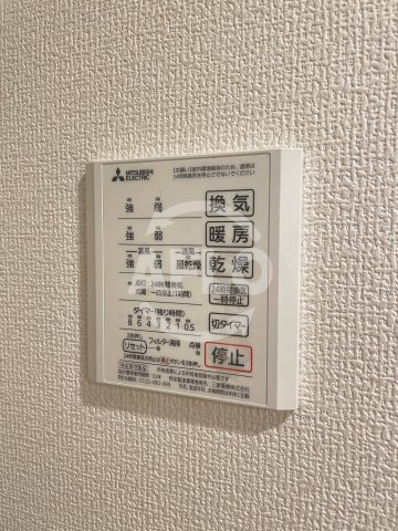 サンジェルマン市岡　南市岡小学校の設備|サンジェルマン市岡　浴室乾燥機
