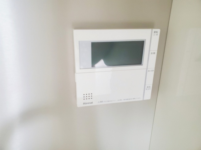 アトラス白金台レジデンスの設備