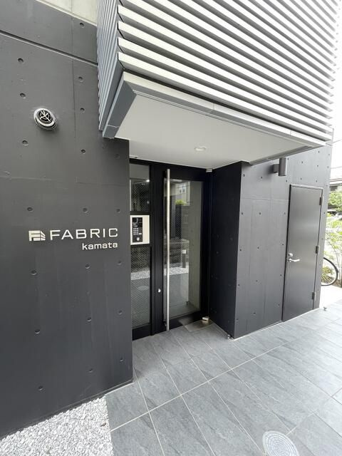 ファブリック蒲田のエントランス
