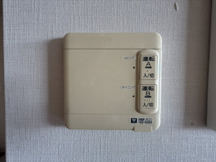 床暖房