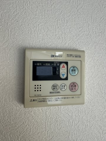 【その他】OHGIソラノマ