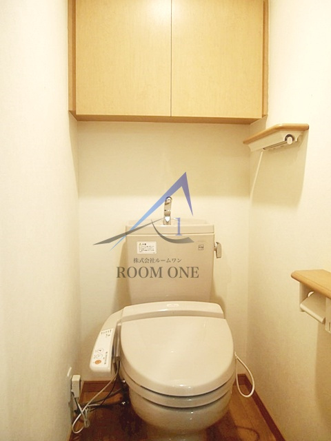ルーブル小竹向原 のトイレ|トイレです。