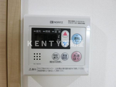 【設備】 | レオーネ馬込