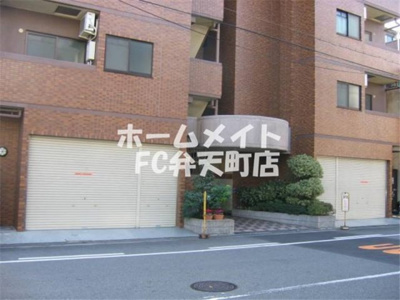 【その他共用部分】 | アークパル城月