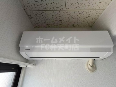 【設備】 | アークパル城月