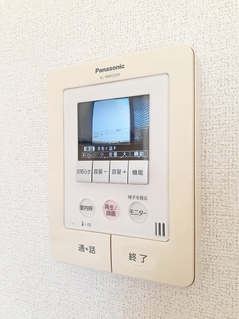 茅ヶ崎市みずき１丁目のアパートのセキュリティ|テレビインターホン付き♪