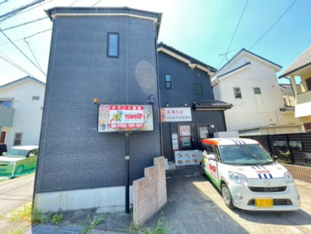 坂左右町　近藤様店舗の外観