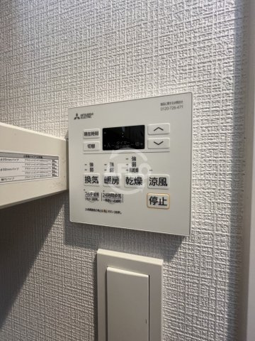 シャテーニュ上本町の設備|シャテーニュ上本町　浴室乾燥