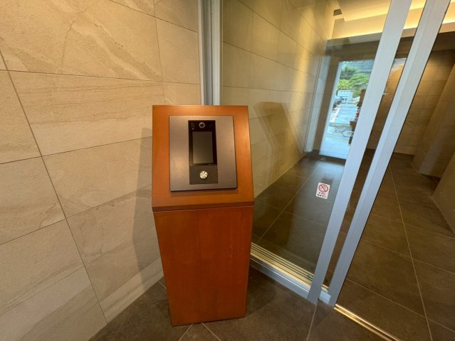 ルミアージュ登戸のその他