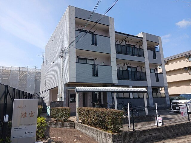 グレース離宮