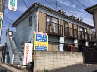 【外観】 | コーポリヴウェル