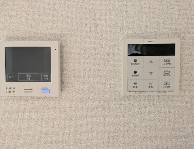【セキュリティ】 | メゾン　シュシュ