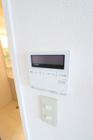 アルンディナリアAの設備