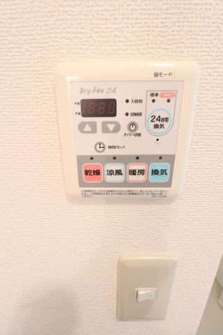 アルンディナリアAの設備