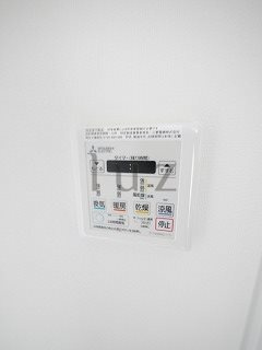 アークレティシアレジデンスの設備